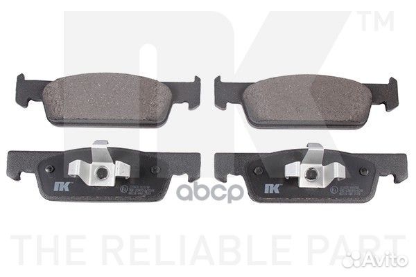 Колодки тормозные 223970 Nk