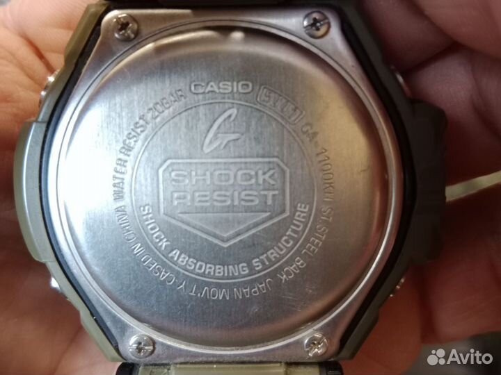 Ga 1100 kh clearance