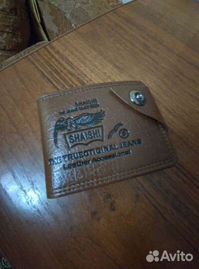 Кошелек мужской