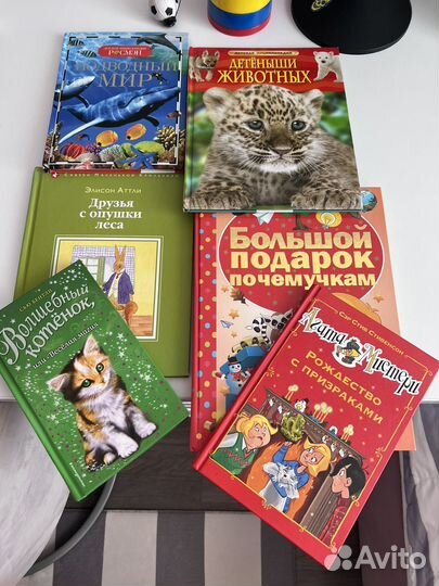 3 энциклопедии + 3 детских книги + 3 пазла 160эл