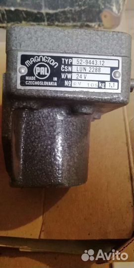 Контактор LUN2288