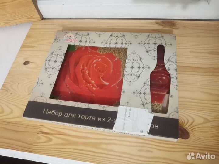 Тортница с лопаткой