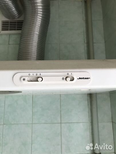 Вытяжка для кухни бу