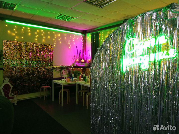 Игровой Центр 