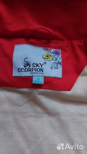 Куртка(плащ)для девочек