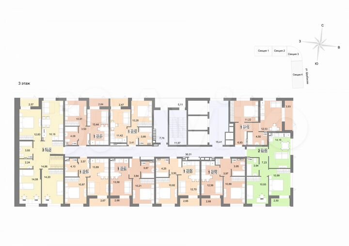 2-к. квартира, 48,5 м², 13/23 эт.