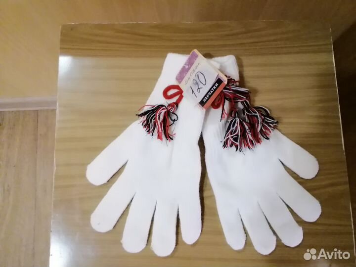 Перчатки женские