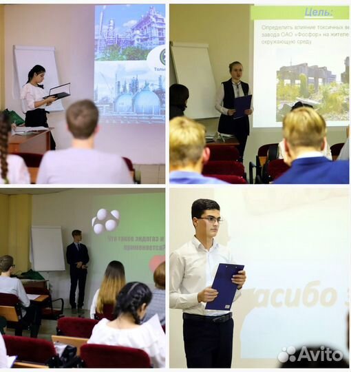 Подготовка к егэ,огэ,олимпиадам