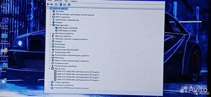 HP/A10 5745M/8GB/R7 M260/1000GB/15.6