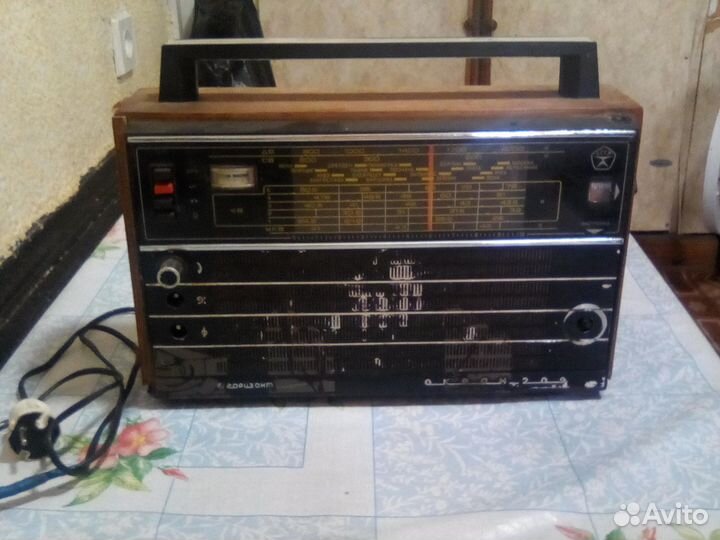 Радиоприемник СССР Океан 209