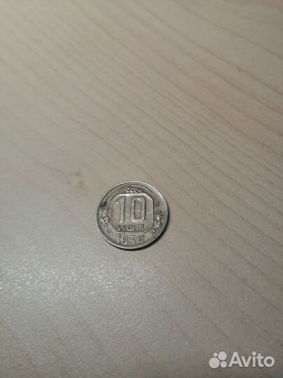 Монеты 1991г. СССР