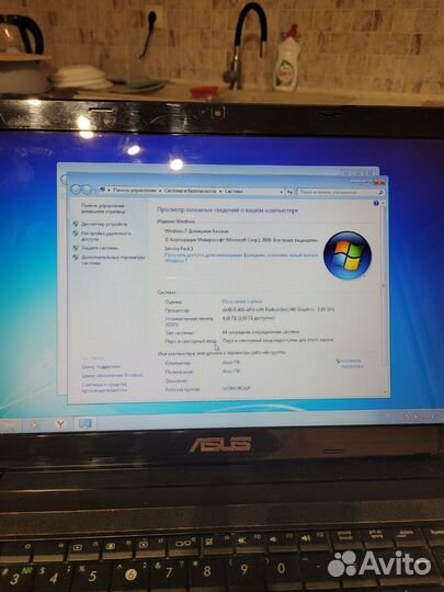 Ноутбук Asus для дома