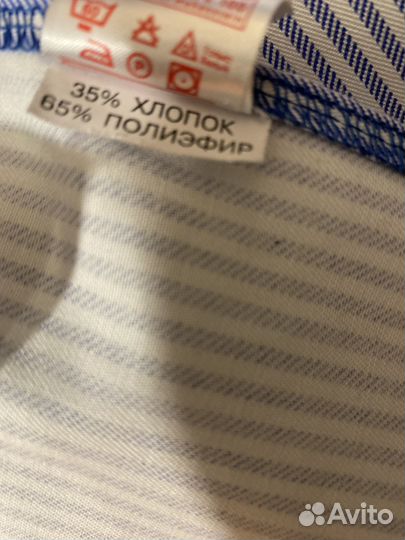 Фартук халат женский рабочий 50