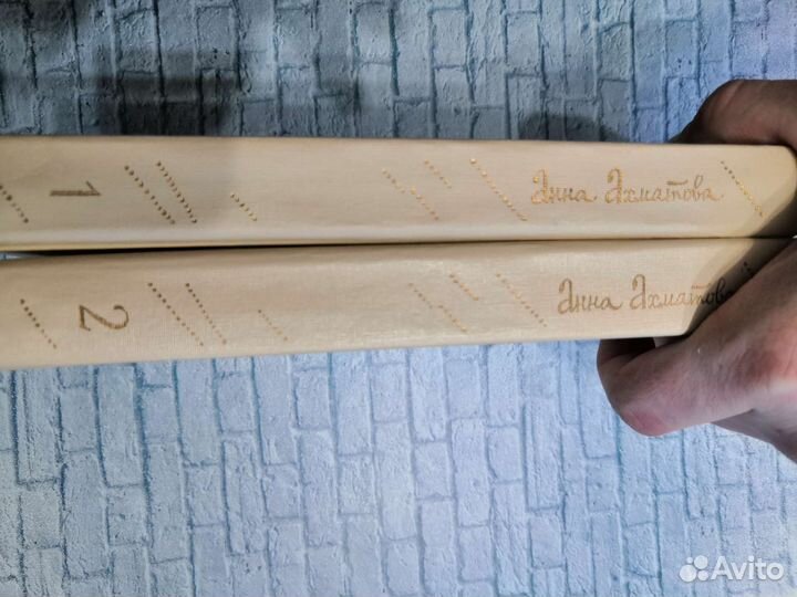 Многотомники. Собрание сочинений. Разные