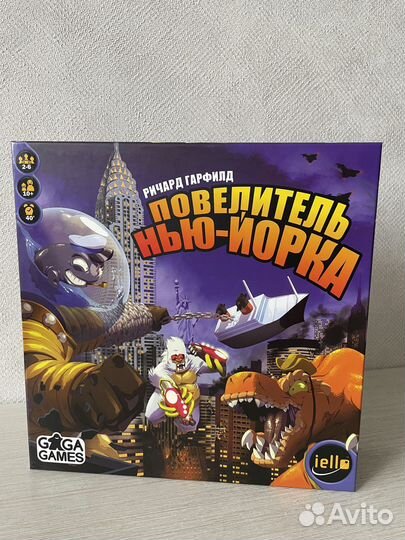 Повелитель Нью-Йорка Настольная игра