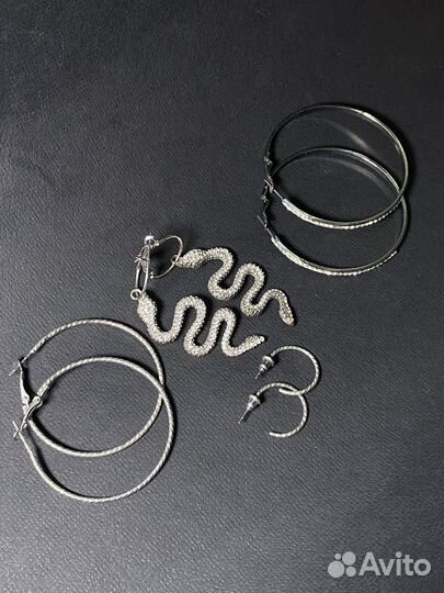 Серьги