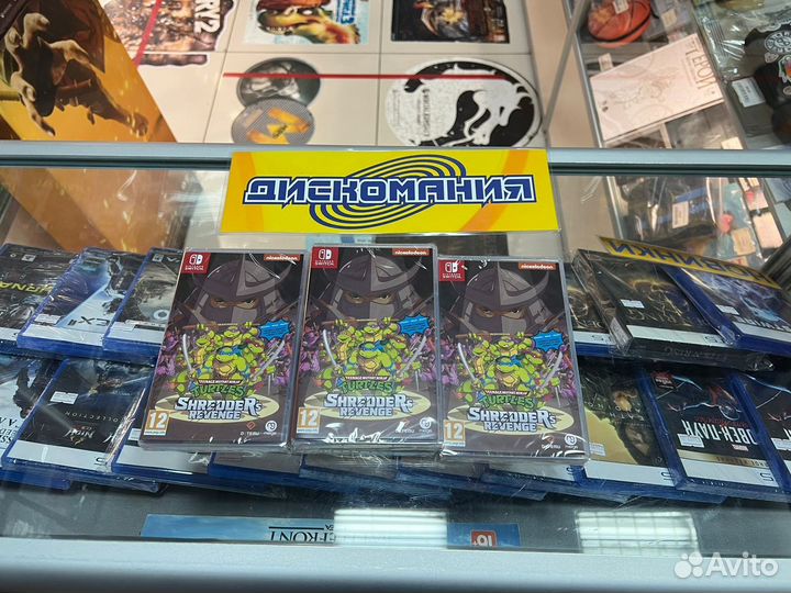 Teenage Mutant Ninja Turtles: Shredders Revenge