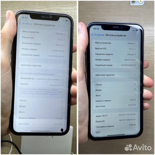 Ремонт телефонов