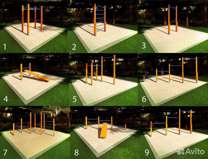 Спортивные комплексы