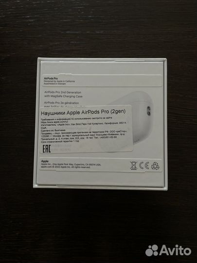 Коробка от airpods pro