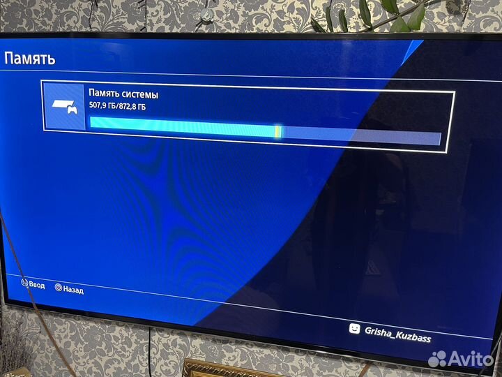 Sony playstation 4 Pro 1Tb