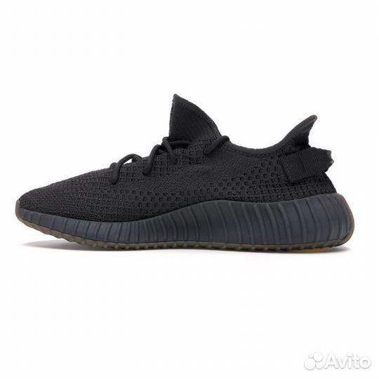 Yeezy 350 V2 israfil