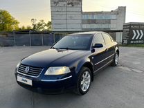 Volkswagen Passat, 2003, с пробегом, цена 535 000 руб.