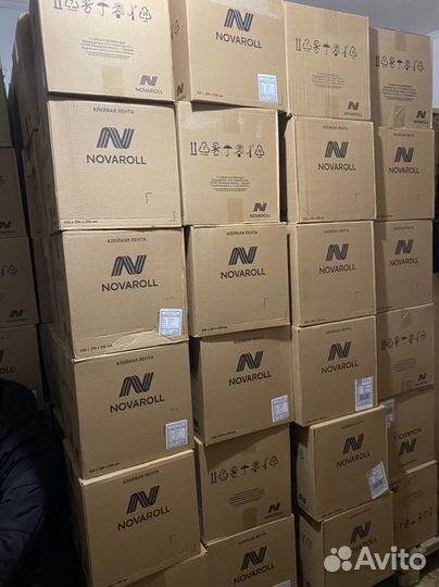 Скотч оптом 150 метров