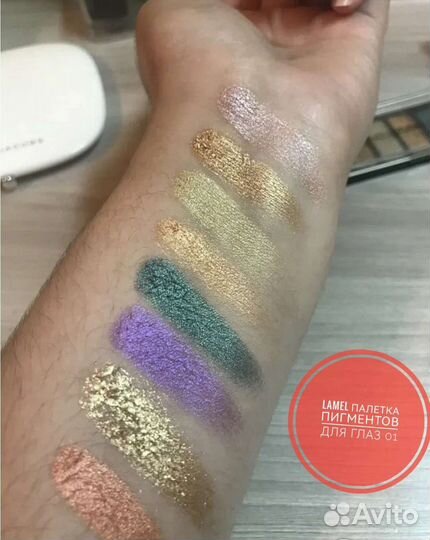 Набор косметики