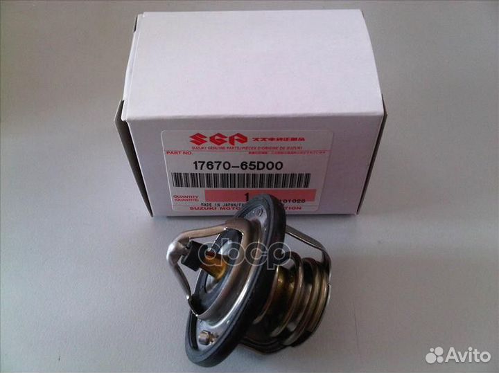 Термостат suzuki 1767065D00 suzuki