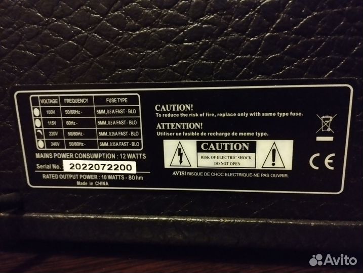 Гитарный комбоусилитель 10 ватт