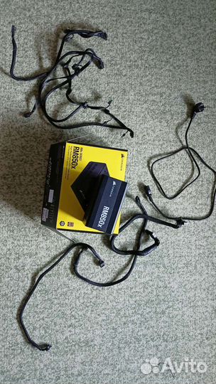 Блок питания Corsair RM850x