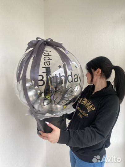 Гирлянды, шары с гелием, Дагомыс, Сочи