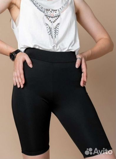 Велосипедки новые 46,48 размер