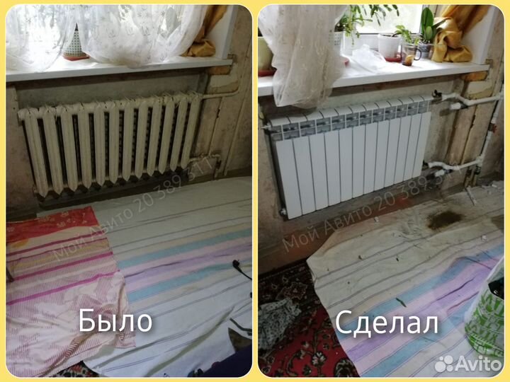 Сантехник Слесарь Любые Услуги Сантехника