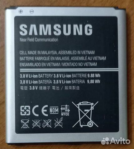 Аккумулятор для телефона samsung