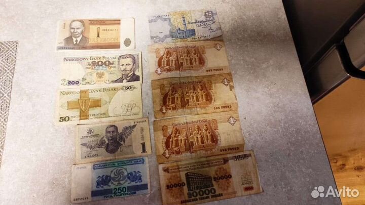 Бумажные деньги СССР и другие