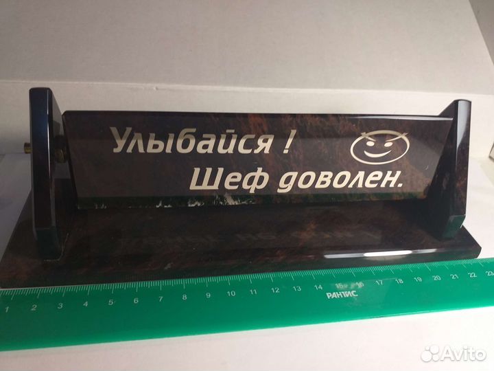 Натуральные камни и минералы