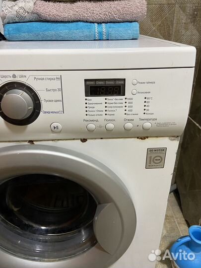 Стиральная машина б/у lg 6 кг