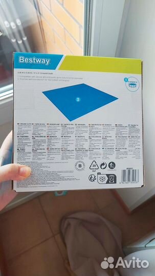 Подстилка 335х335см, для бассейнов от 244 до 305см