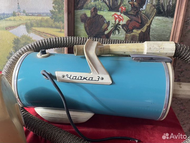 Пылесос Советский