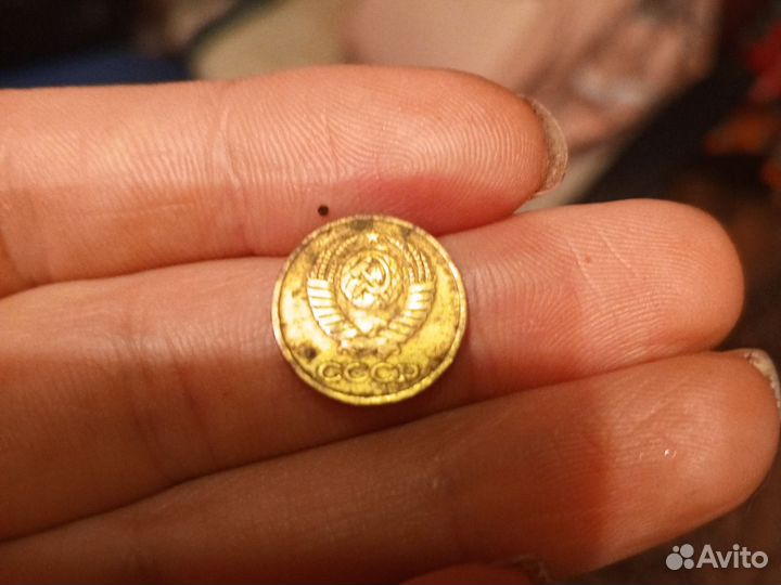 Продам монеты СССР
