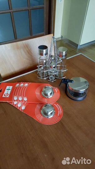 Teskoma Аксессуары для кухни Чехия