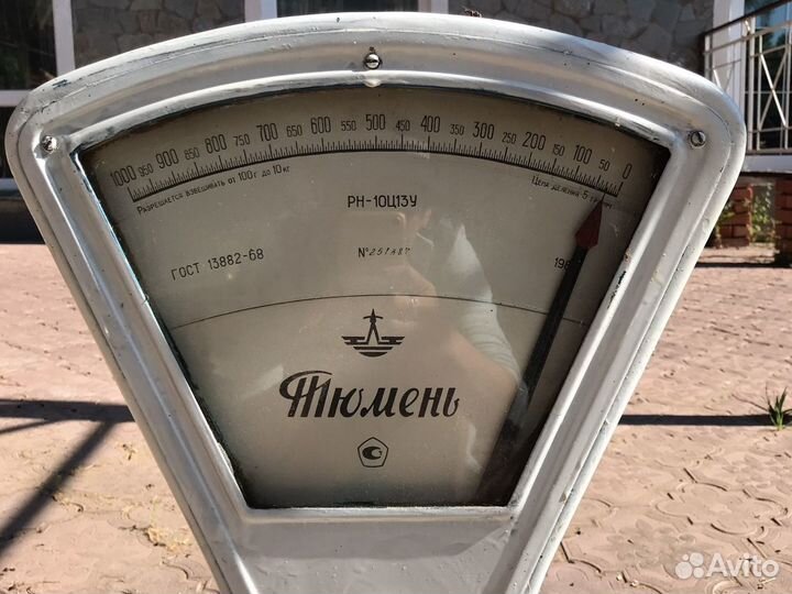 Весы «тюмень»