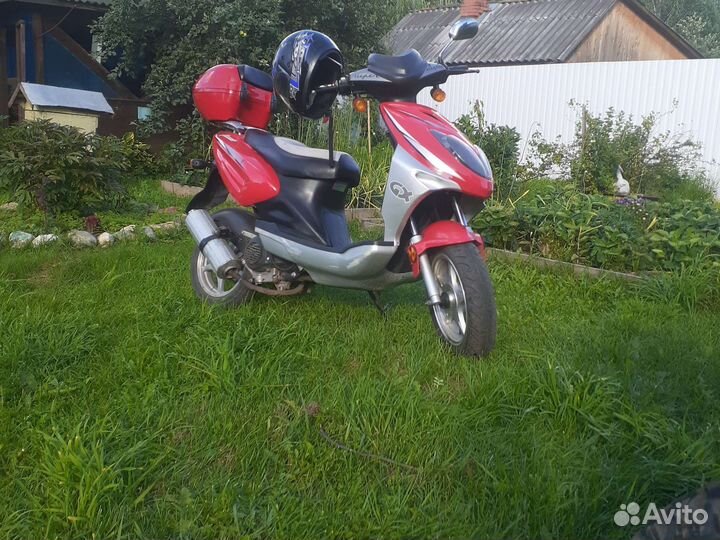 Скутер