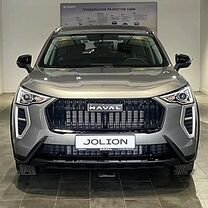 Новый HAVAL Jolion 1.5 MT, 2026, цена от 1 496 167 руб., Москва