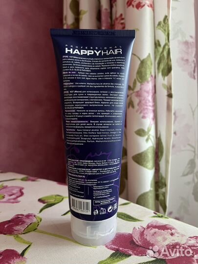 Новая happy hair маска для волос