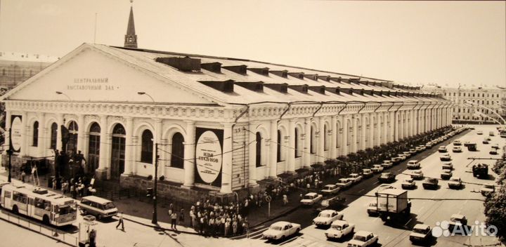 Автограф художника Ильи Сергеевича Глазунова