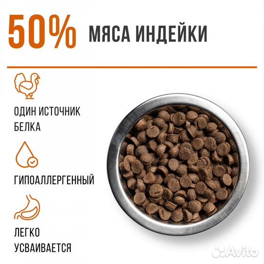 Сухой корм для собак средних и крупных пород супер