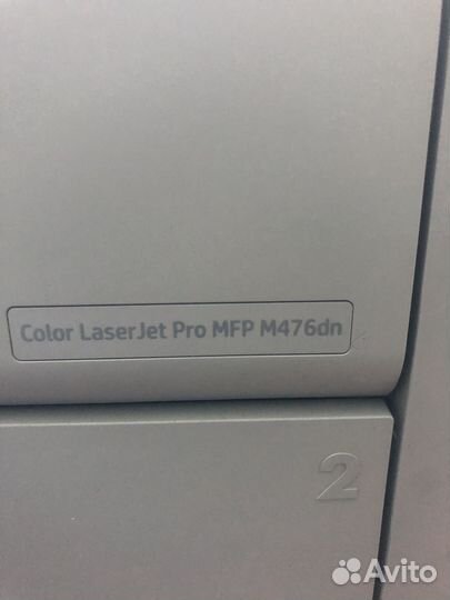 Мфу лазерный hp 476dn